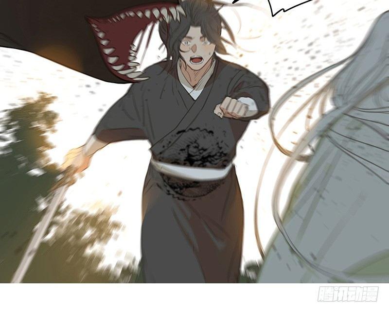 邂逅（二）(1/2)-第59话