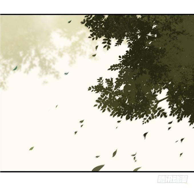 废乡初探（一）-第7话