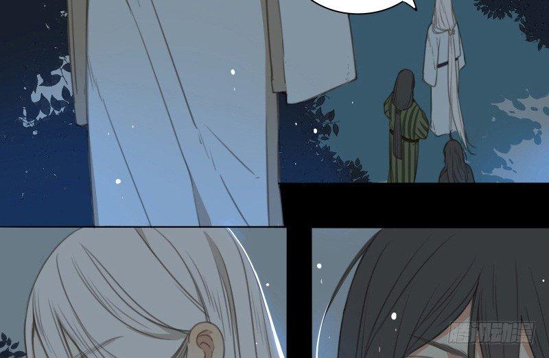 邂逅（四）(1/2)-第61话