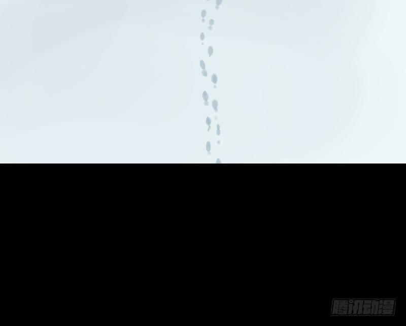 邂逅（六）(1/2)-第63话