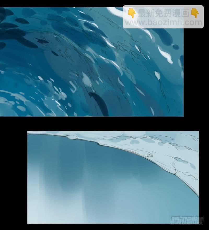 邂逅（六）(1/2)-第63话