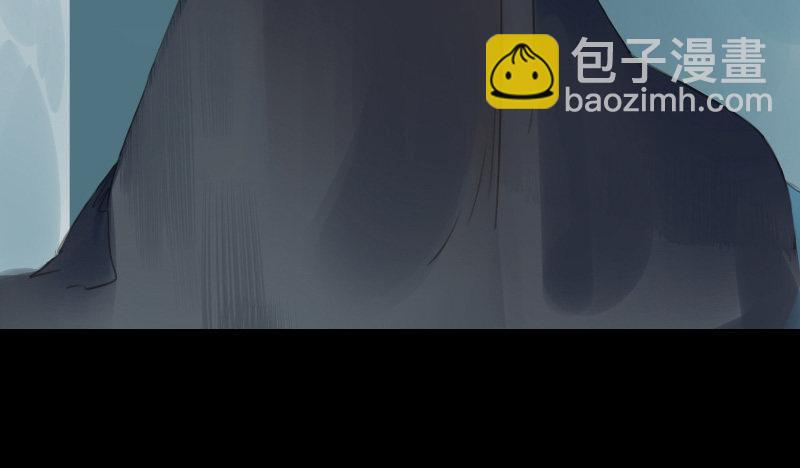 邂逅（六）(1/2)-第63话