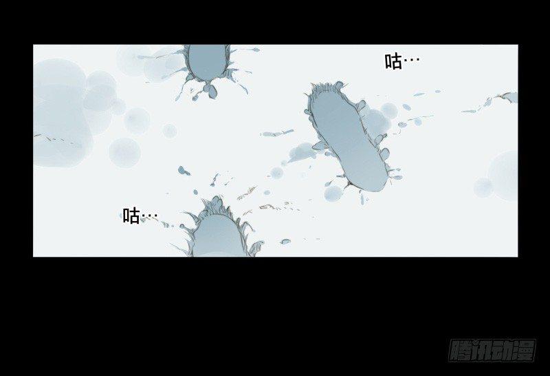 邂逅（六）(1/2)-第63话