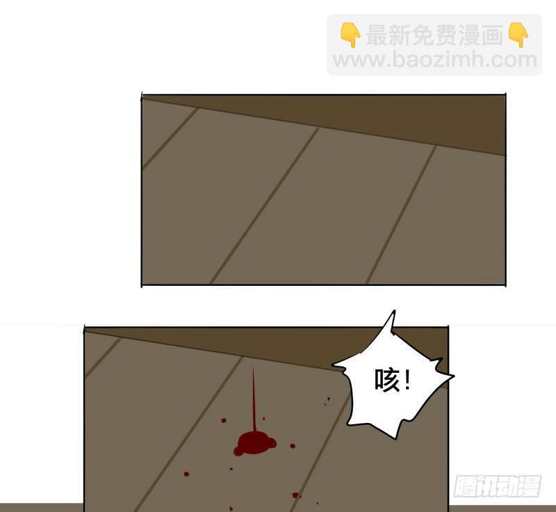 情局（一）(1/2)-第65话