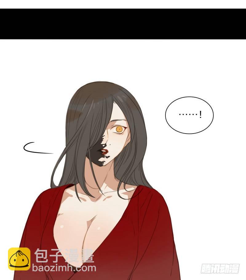 情局（一）(1/2)-第65话