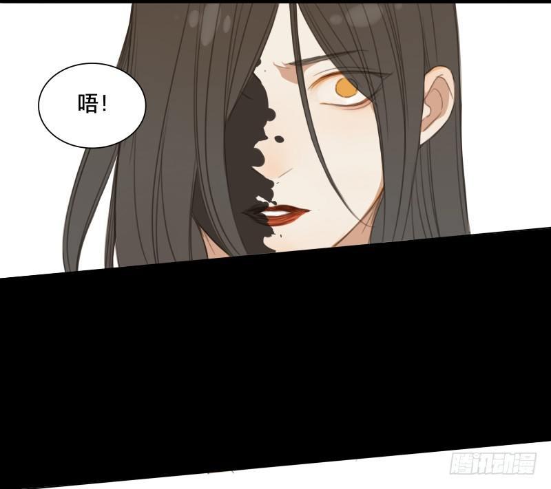 情局（一）(1/2)-第65话