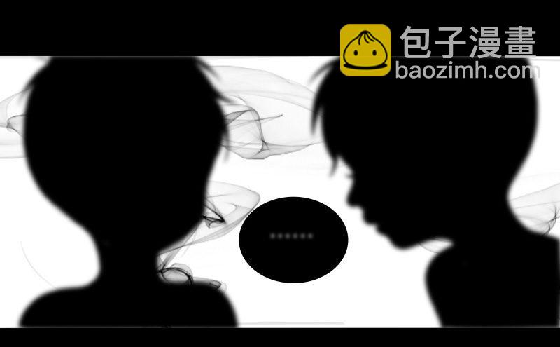 情局（一）(1/2)-第65话