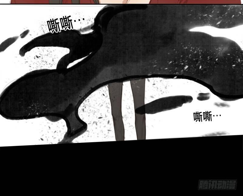 情局（一）(1/2)-第65话