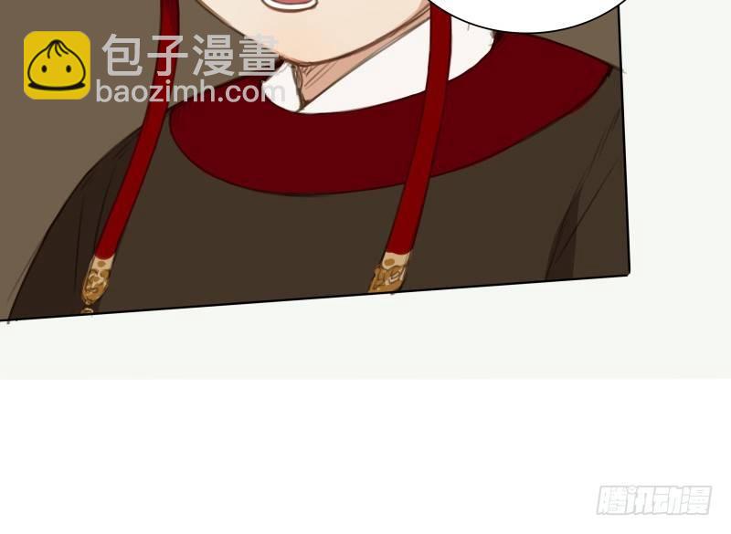 情局（一）(1/2)-第65话