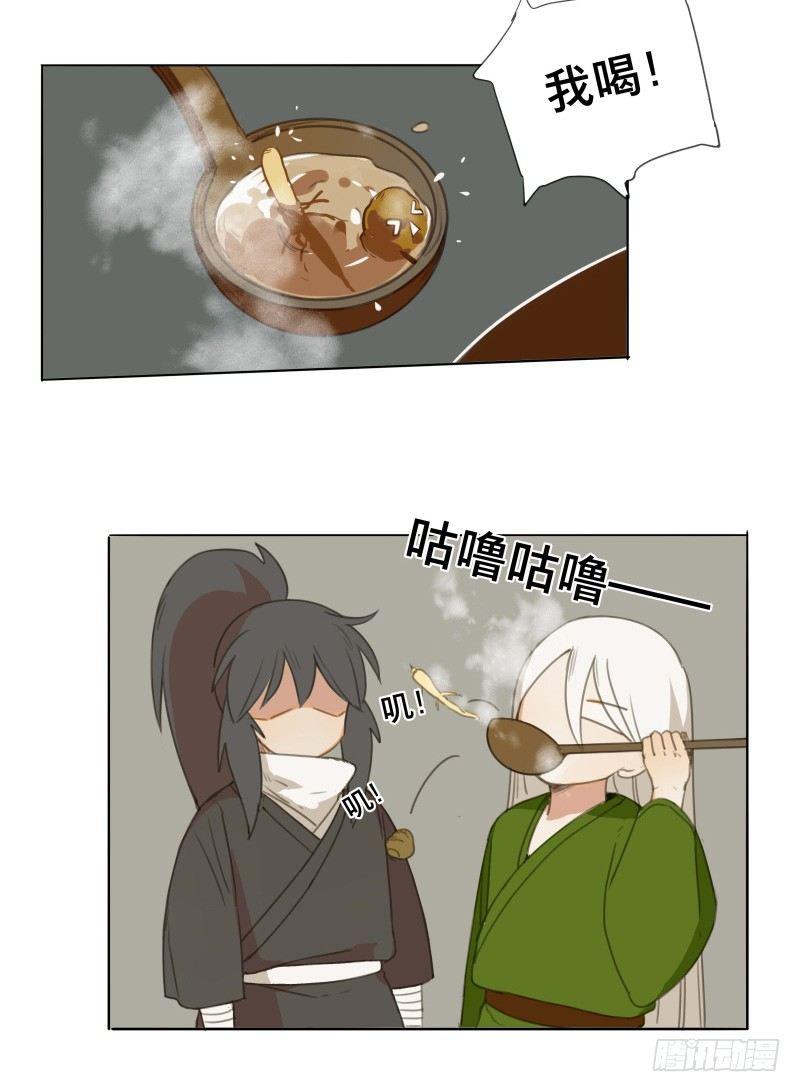 情局（三）-第67话