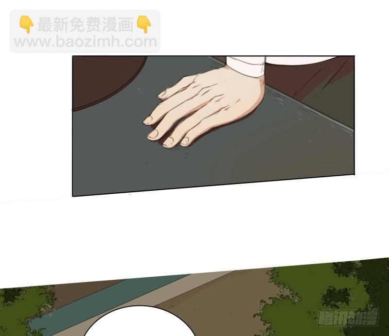 情局（三）-第67话