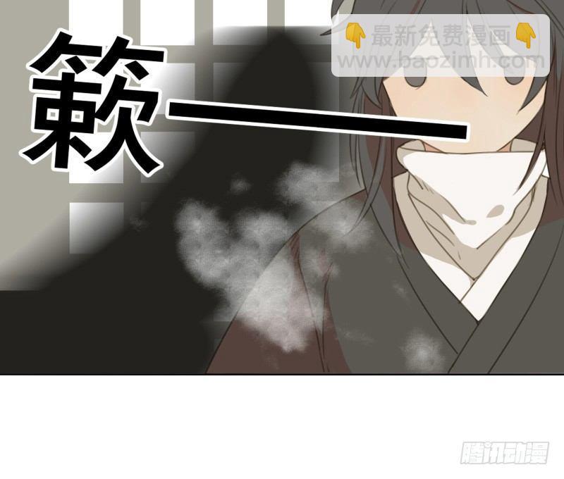 情局（三）-第67话