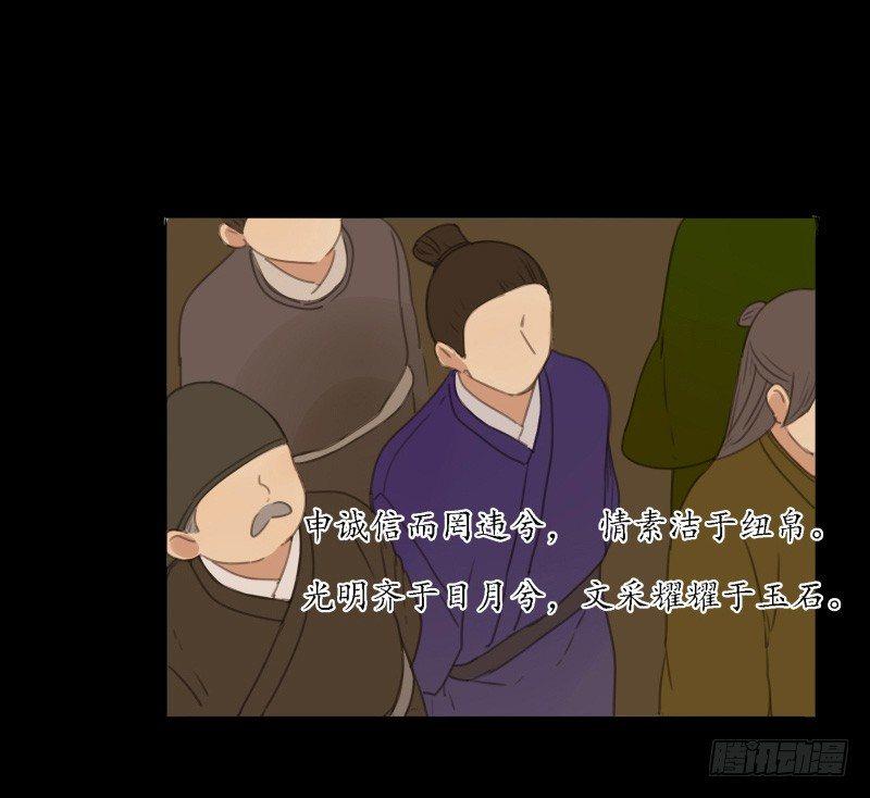 情局（五）-第69话