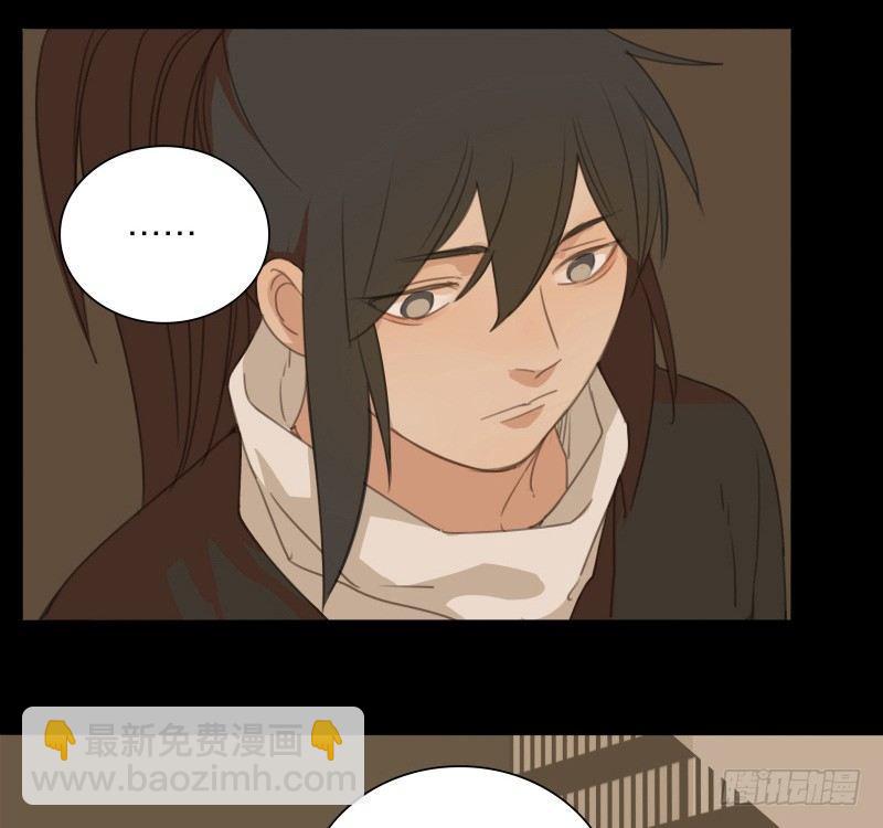 情局（五）-第69话