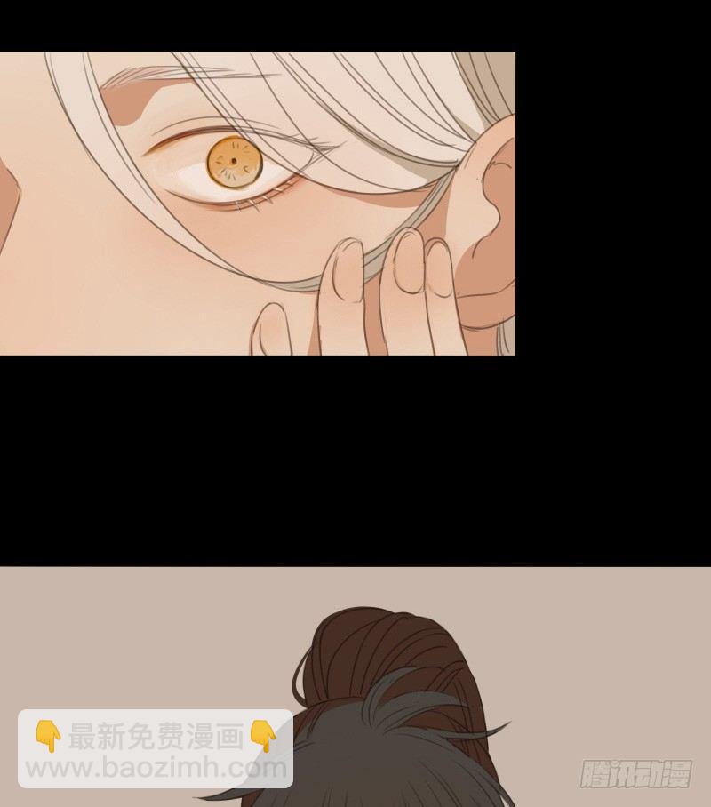 情局（五）-第69话