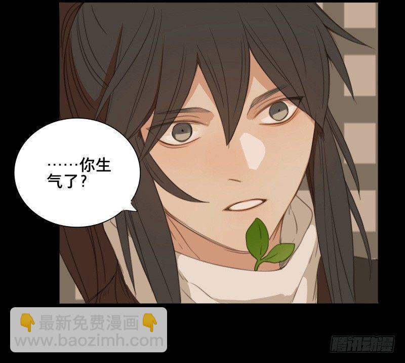 情局（五）-第69话