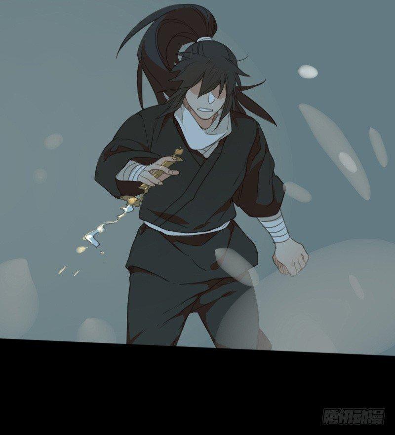 情局（七）-第71话