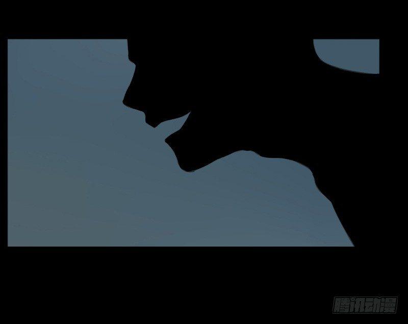 情局（七）-第71话