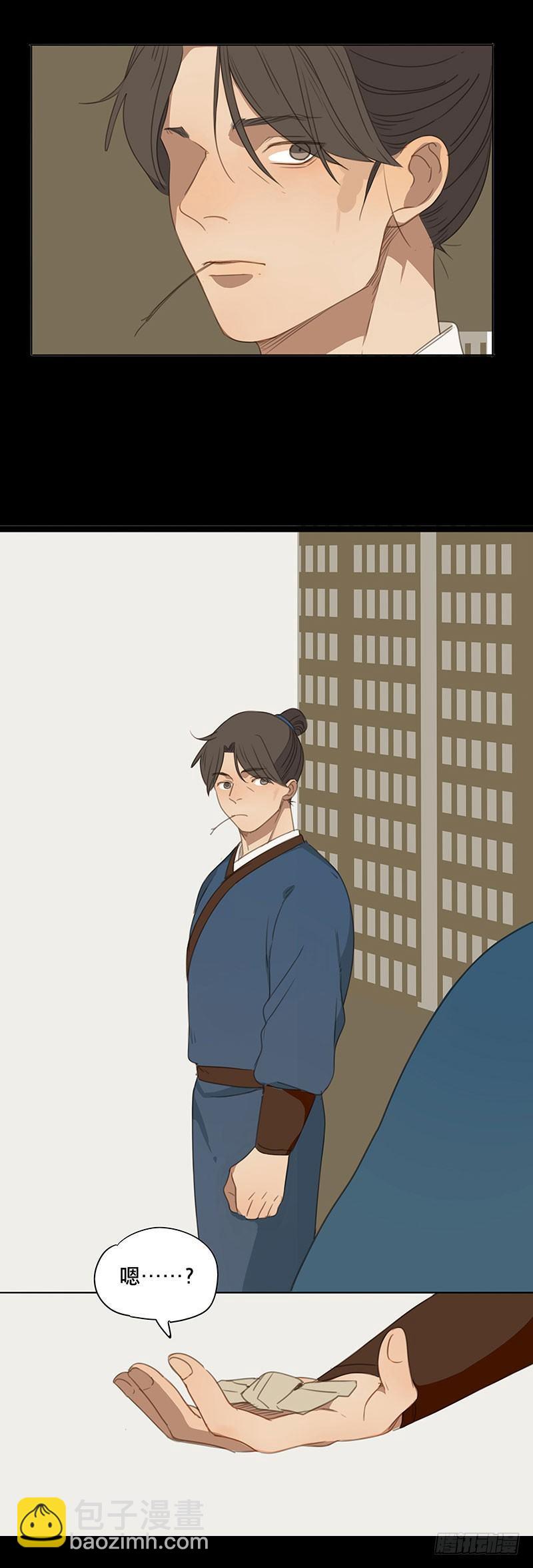 情局（九）-第73话