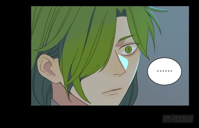 情局（十）-第75话