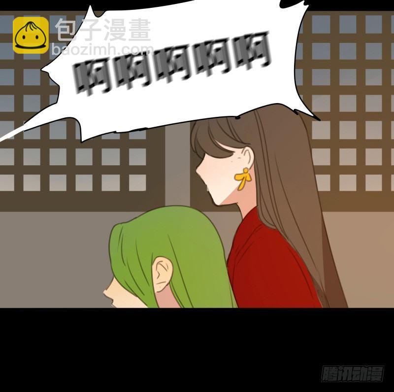 情局（十）-第75话