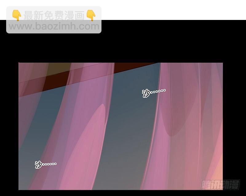 情局（十二）-第77话