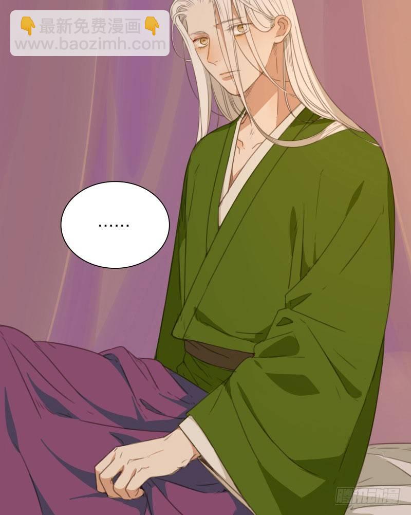 情局（十二）-第77话