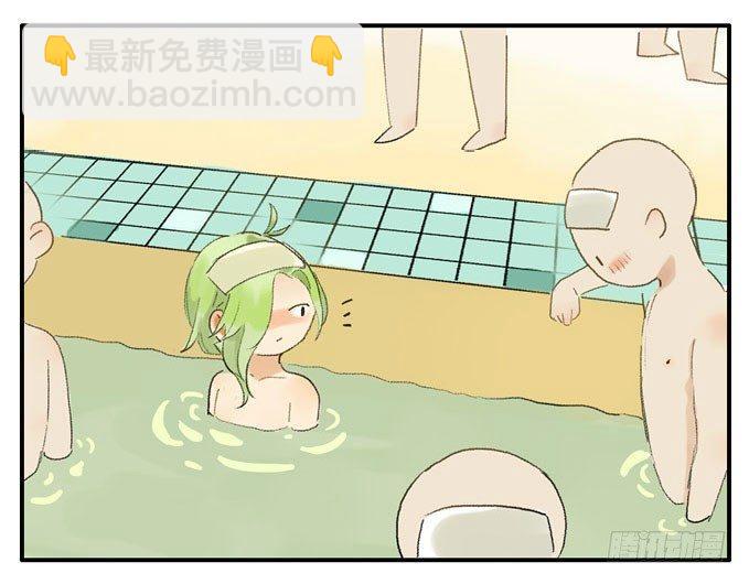 四格&middot;药精们的日常②(1/2)-第9话