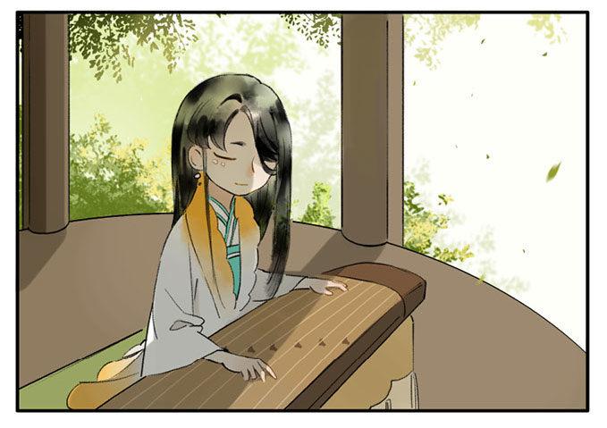 四格&middot;药精们的日常②(1/2)-第9话