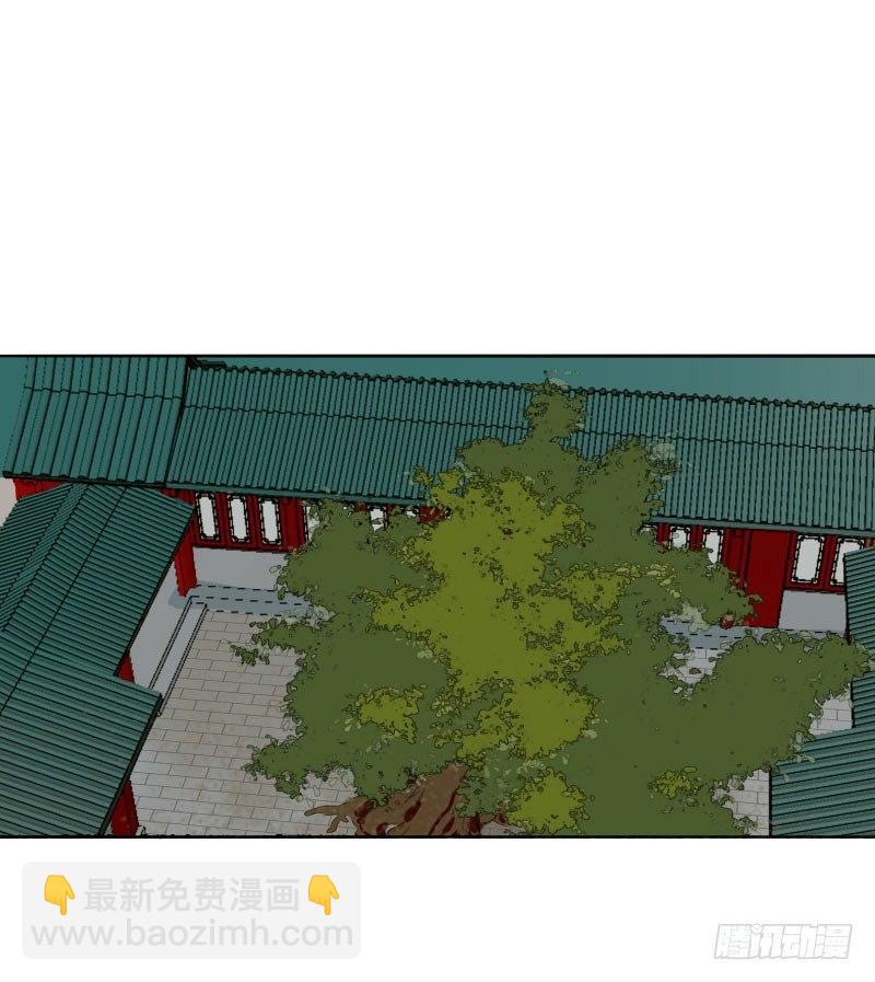 情局（十八）-第83话