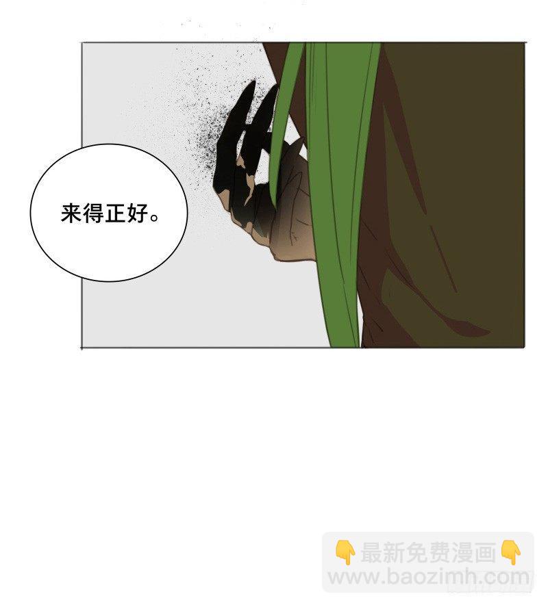 情局（十八）-第83话