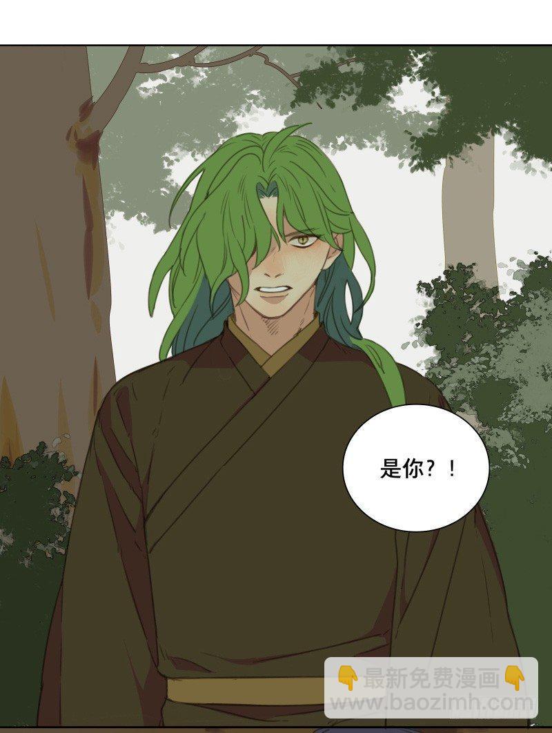 情局（二十）-第85话