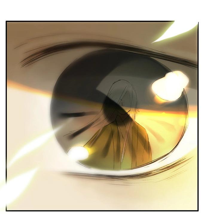 本草孤虛錄 - 第1話 無憂不記年（一）(2/2) - 3