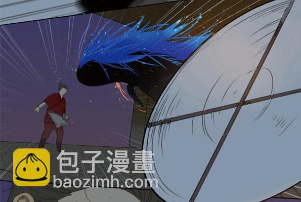 本草孤虛錄 - 第43話 赤子（四）(1/2) - 8