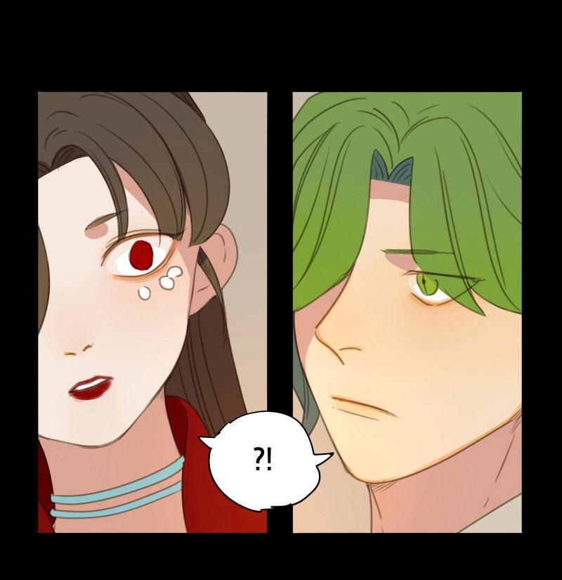 本草孤虛錄 - 第76話 情局（十一） - 5