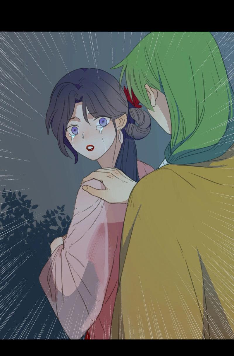 本草孤虛錄 - 第76話 情局（十一） - 3