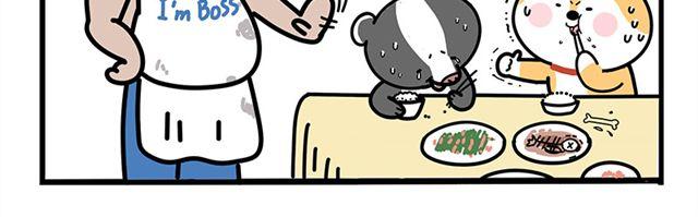 哥我要尿尿-第17话