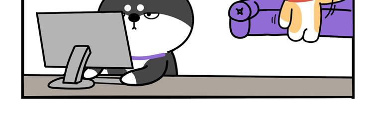 哥，问你个事儿-第25话