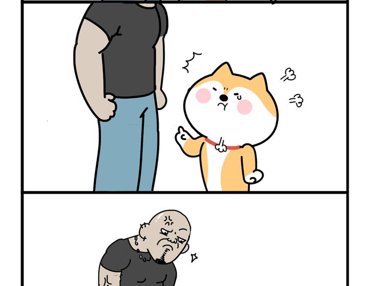 大叔，你好久没吃饭了吧-第31话