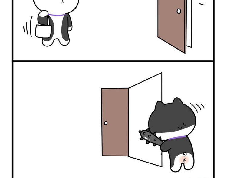 哎呀，浪费了-第53话