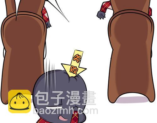 【13】面试程序猿-第13话