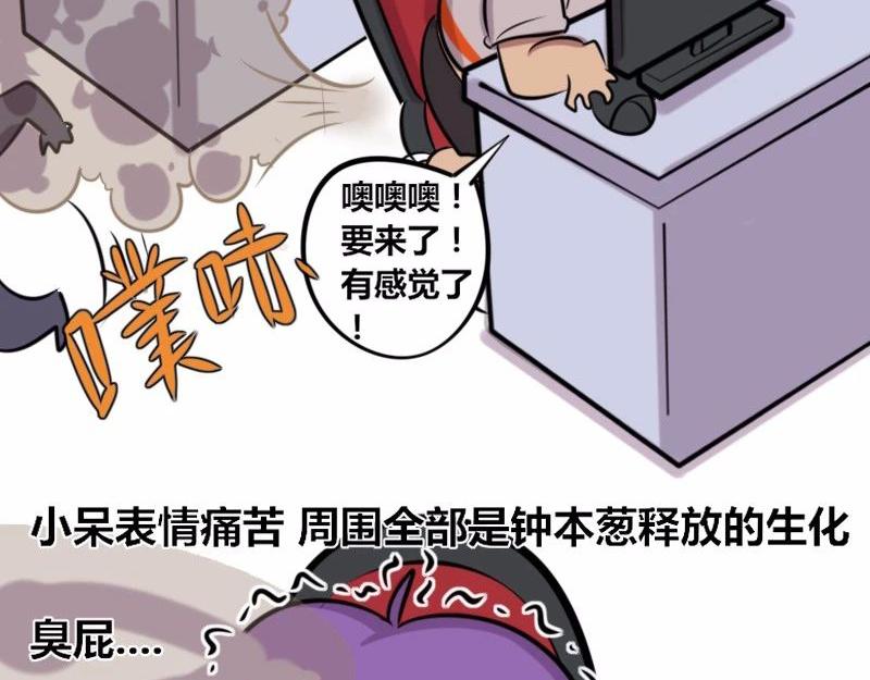 【21】老程序猿的&ldquo;绝技&rdquo;-第21话