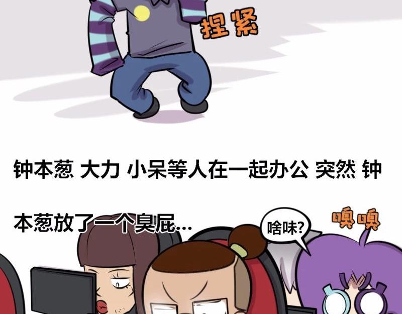 【21】老程序猿的&ldquo;绝技&rdquo;-第21话