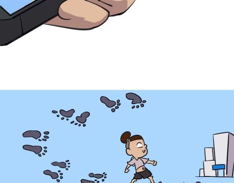 【38】程序员出国旅行-第37话