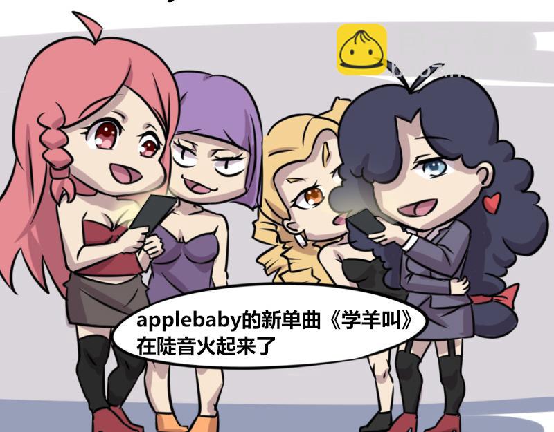 【56】全名&ldquo;短视频&rdquo;-第53话