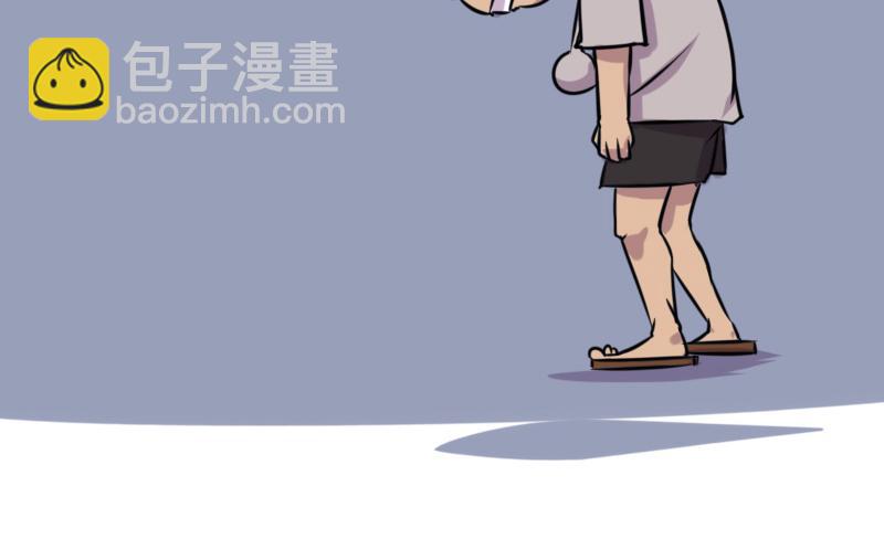 【64】罗碧乔&ldquo;直播事件&rdquo;-第63话