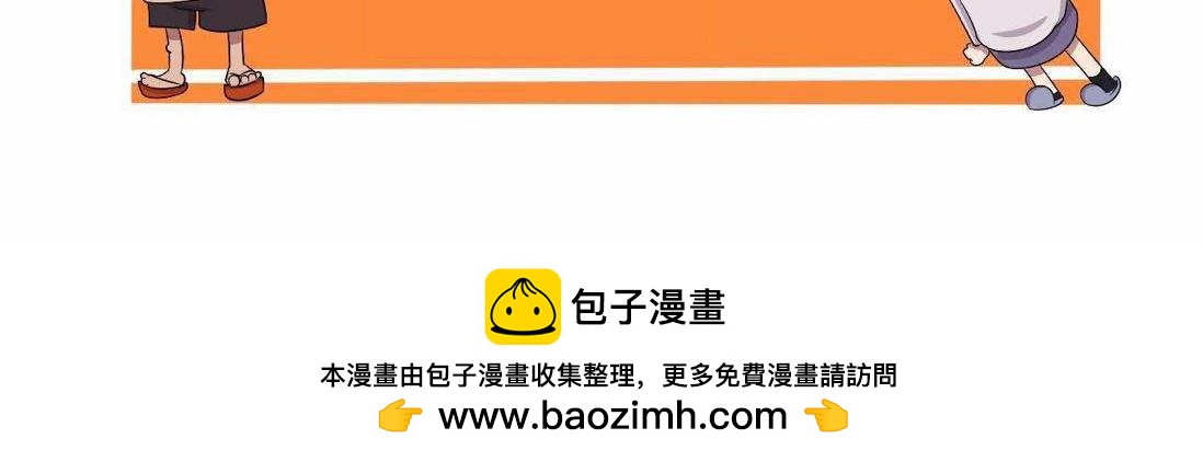 【64】罗碧乔&ldquo;直播事件&rdquo;-第63话