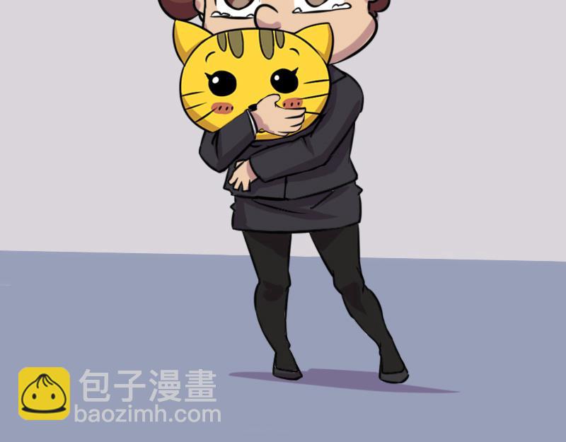 【66】职场女强人的心路历程-第65话