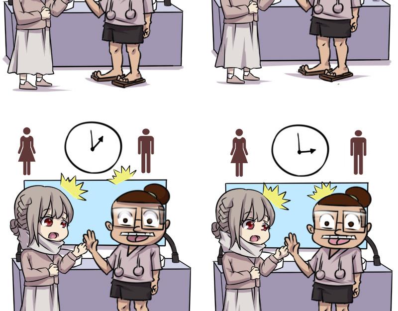 【70】办公室&ldquo;厕友&rdquo;-第69话