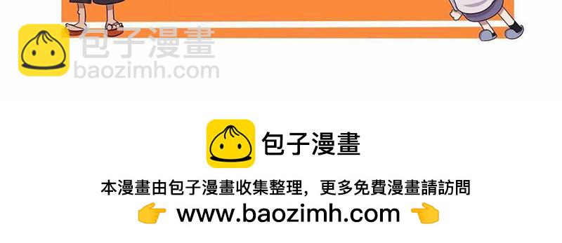 【84】程序猿的笔名-第83话